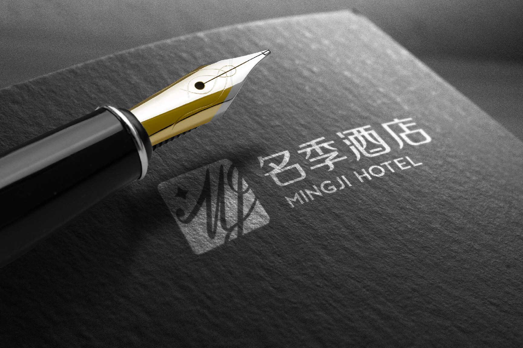 广州酒店品牌策划全案，打造生活美学空间