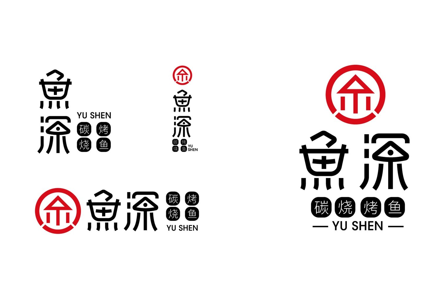 广东小李白：企业logo设计-创意不能枯竭