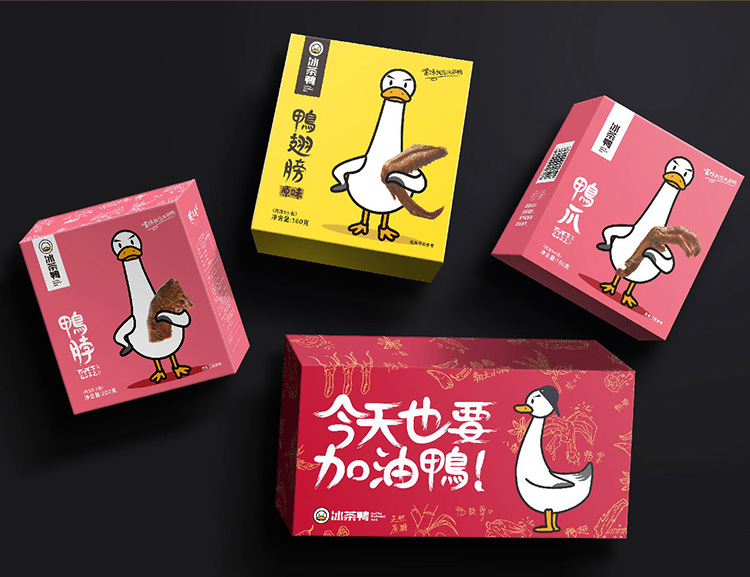 设计公司：包装设计的色彩和情感