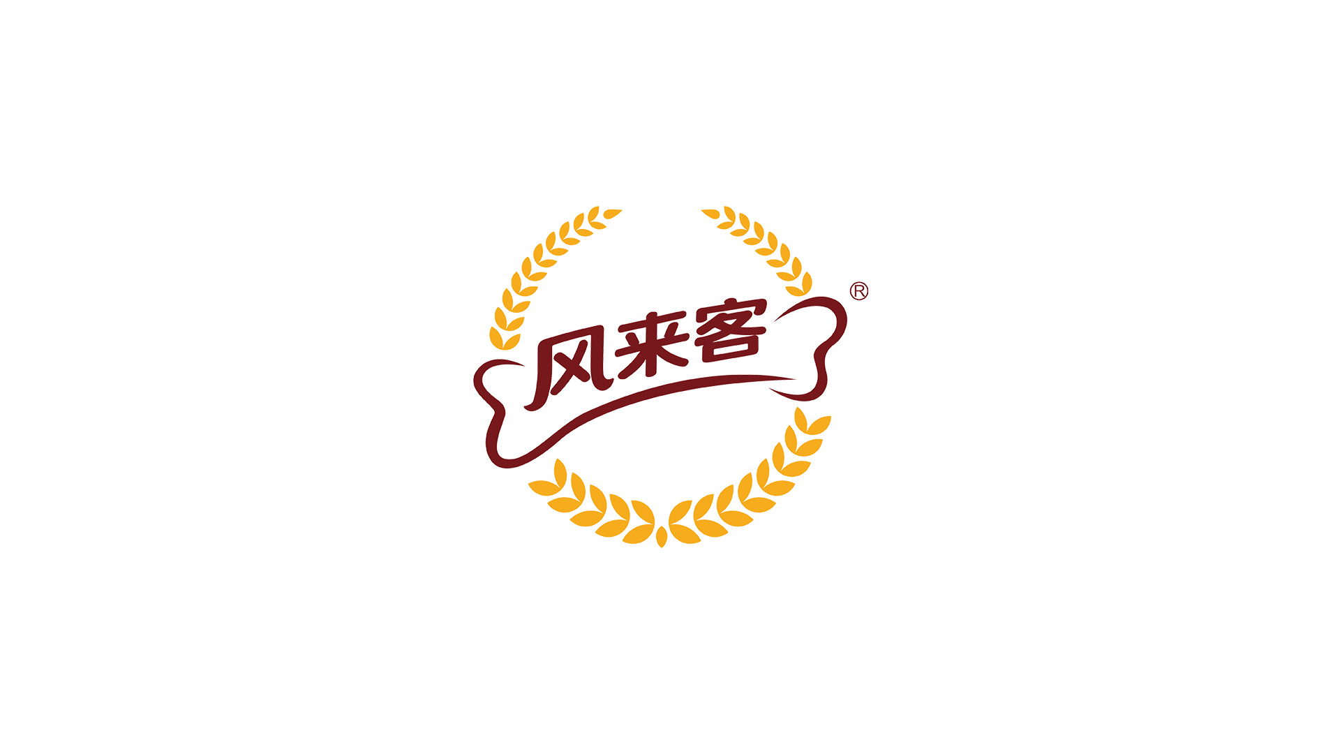 广州企业logo设计公司怎么选?