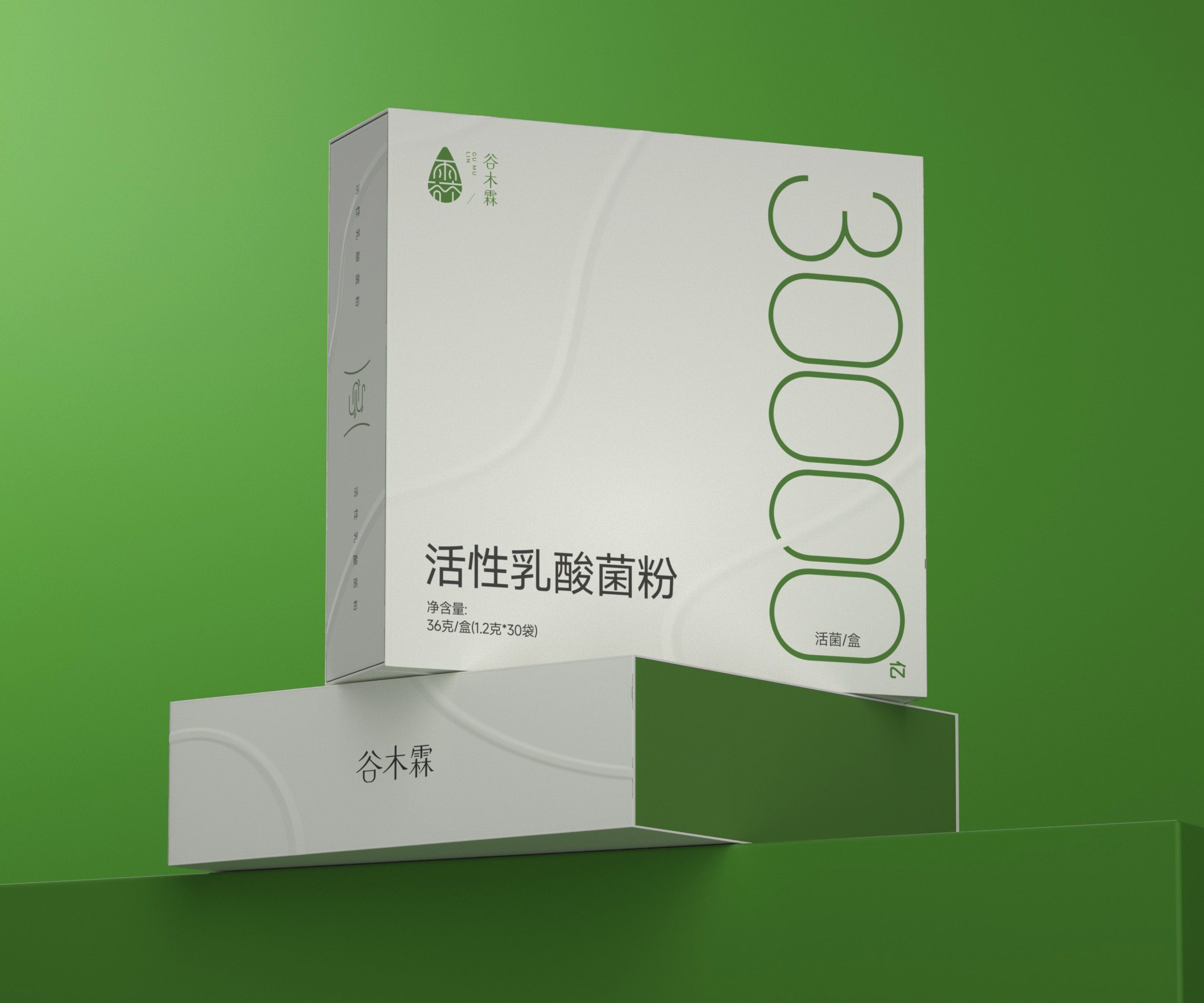 包装 | 谷木霖保健品系列包装设计