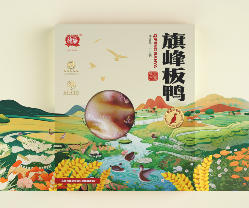 包装 | 旗峰板鸭包装设计