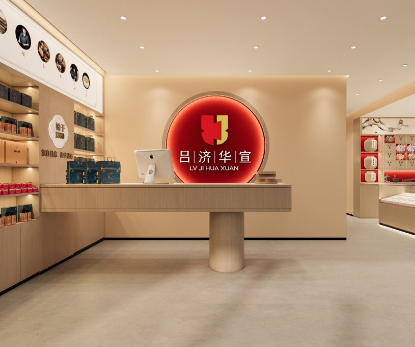 空间 | 吕济华宣品牌空间设计