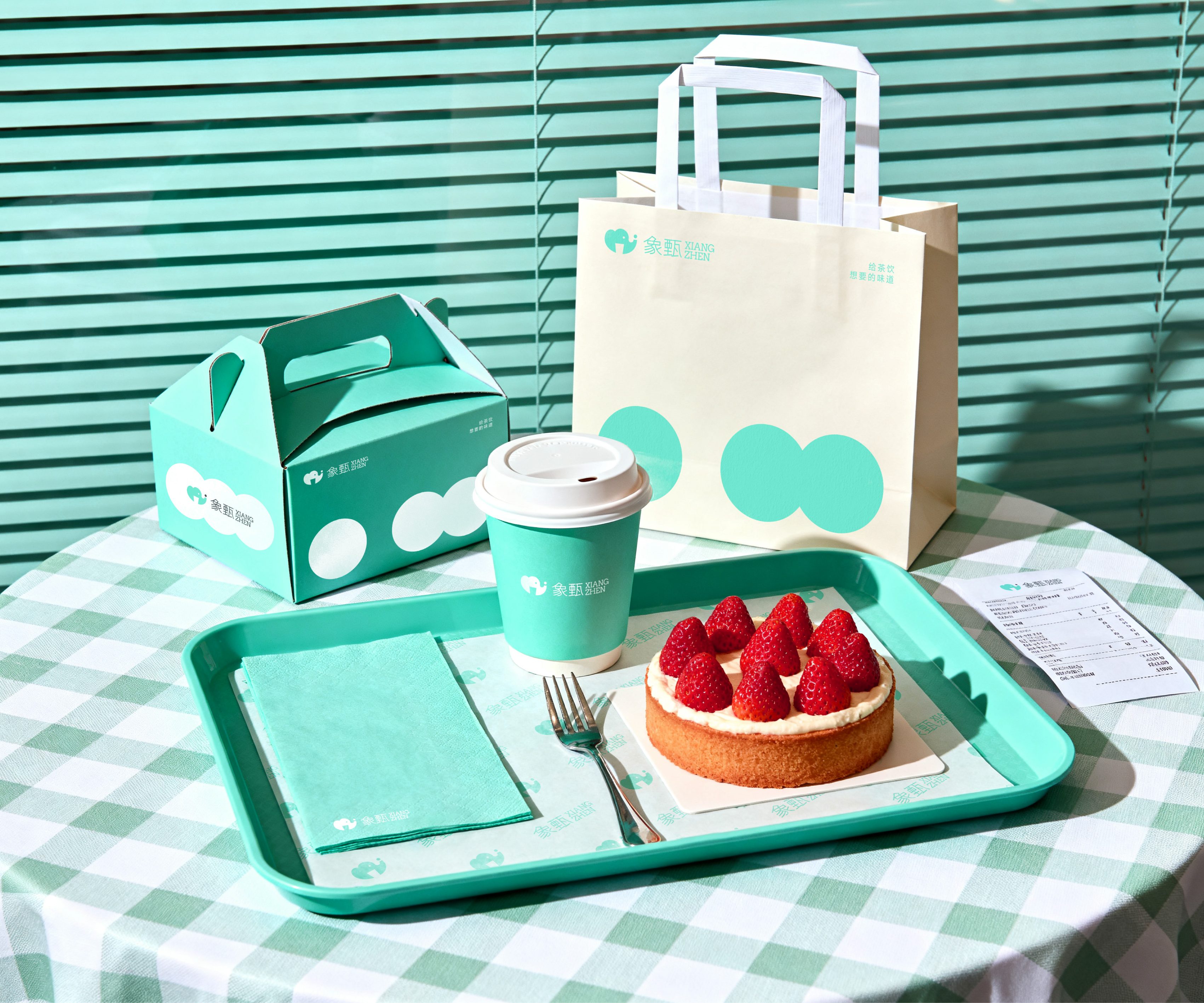 品牌 | 象甄品牌形象设计